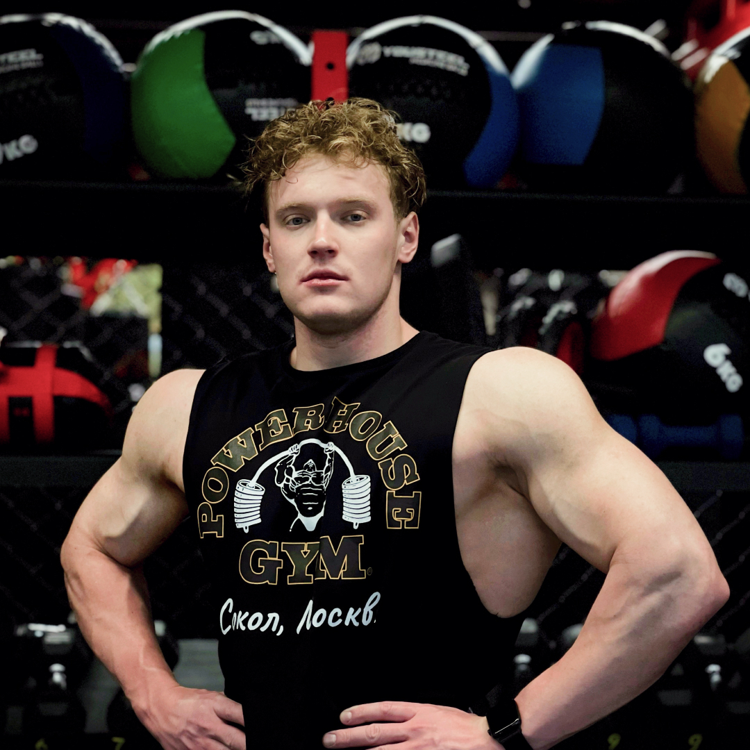 Фотография Клюев Егор