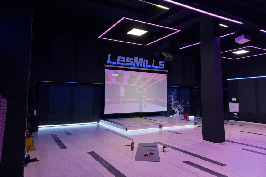 Зал Les Mills