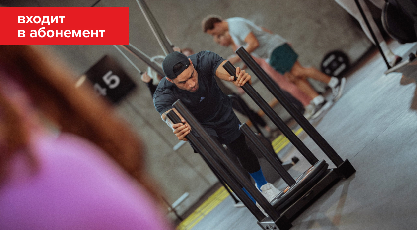 Новый релиз Les Mills Ceremony — попробуйте мощную круговую тренировку в стиле Хайрокс!