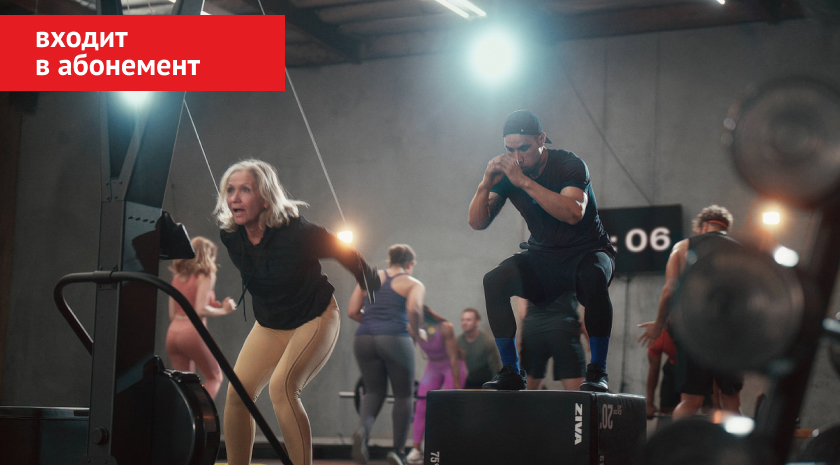Les Mills CEREMONY — новая круговая тренировка Лес Миллс в зоне Кроссфита и Хайрокса