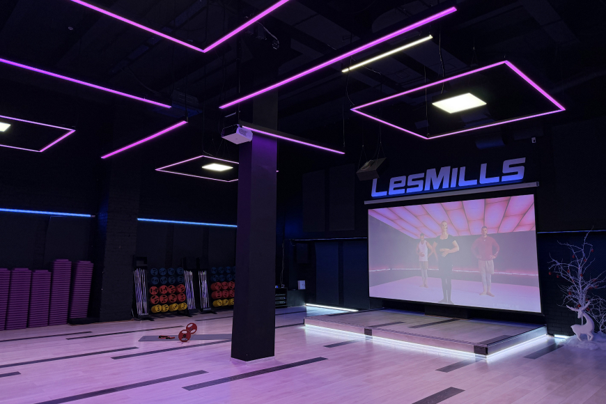 Зал Les Mills