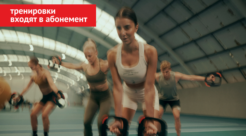 Новый релиз Лес Миллс Стренс Девелопмент — силовой тренировки для освоения техники и роста мышц