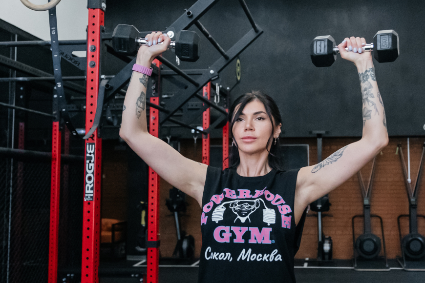 Мерч Powerhouse Gym